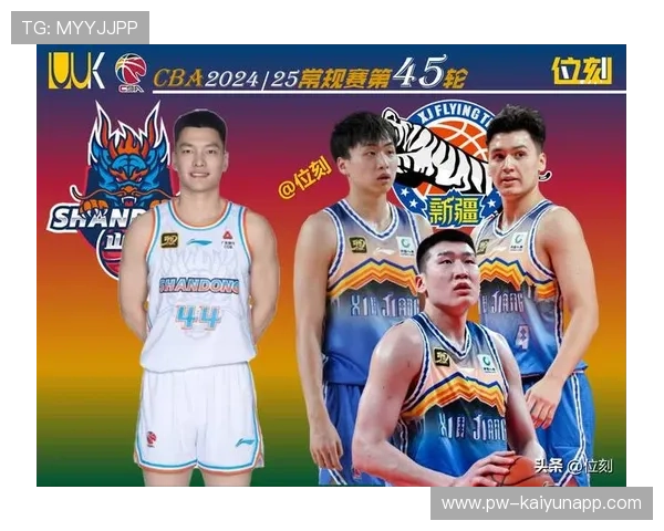 篮板大比拼：北京抢到48个篮板，篮下优势明显！，cba篮板数