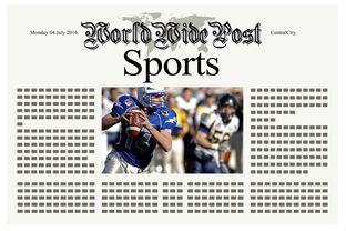 开云体育娱乐-体育新闻中心上线体育赛事多渠道内容分发平台，搜一下体育新闻