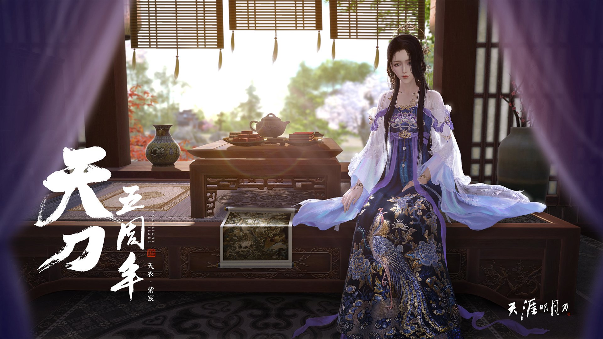 开云体育app官网-中国女排年轻副攻逐渐展现统治力，中国女排的副攻